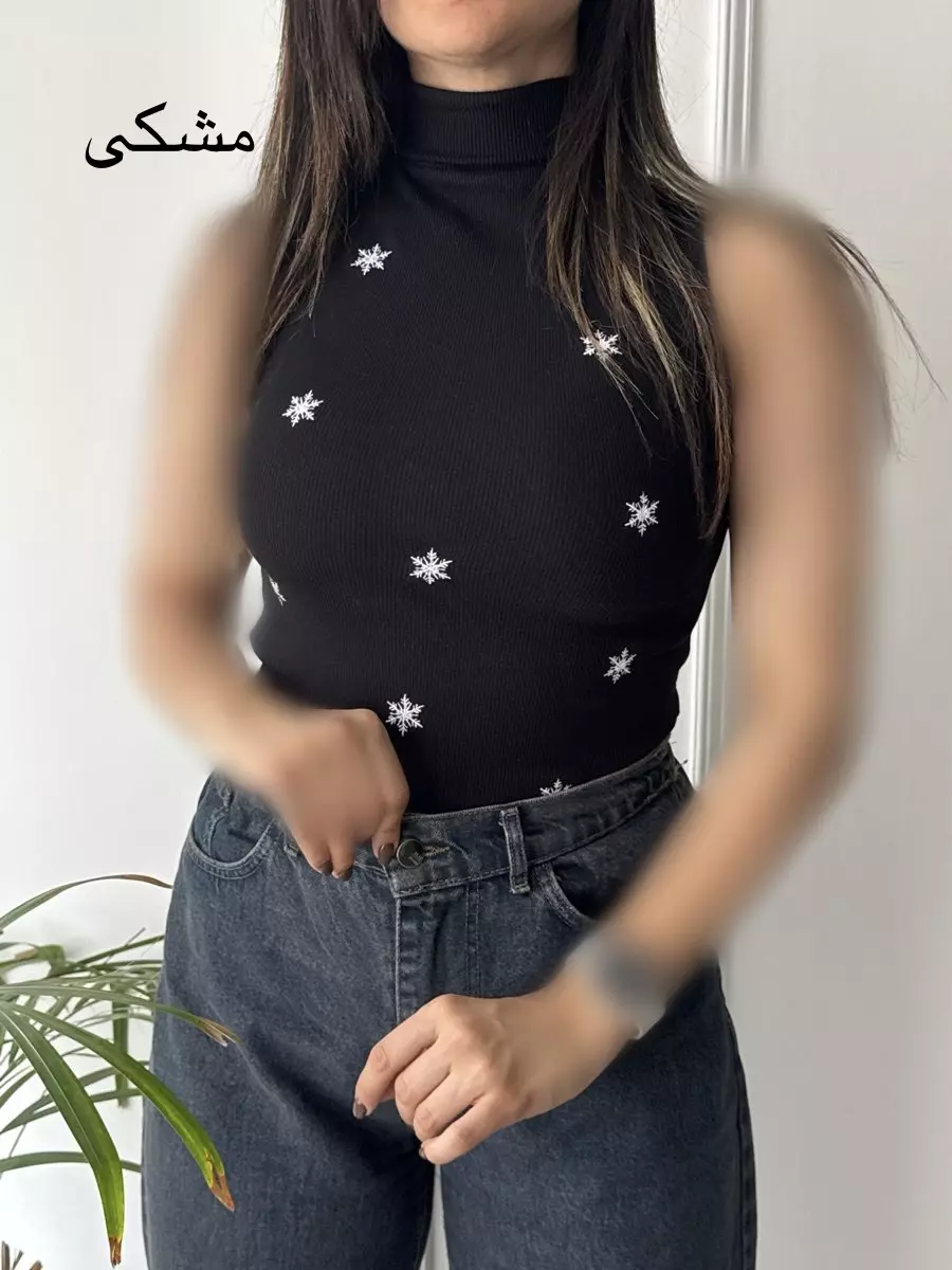 تاپ یقه اسکی برف